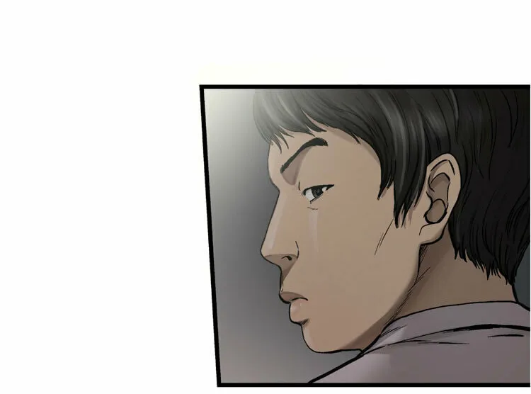 Read Diamond Dust chapter 6 image 22 on Lezhin