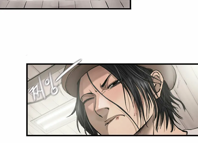 Read Diamond Dust chapter 6 image 33 on Lezhin