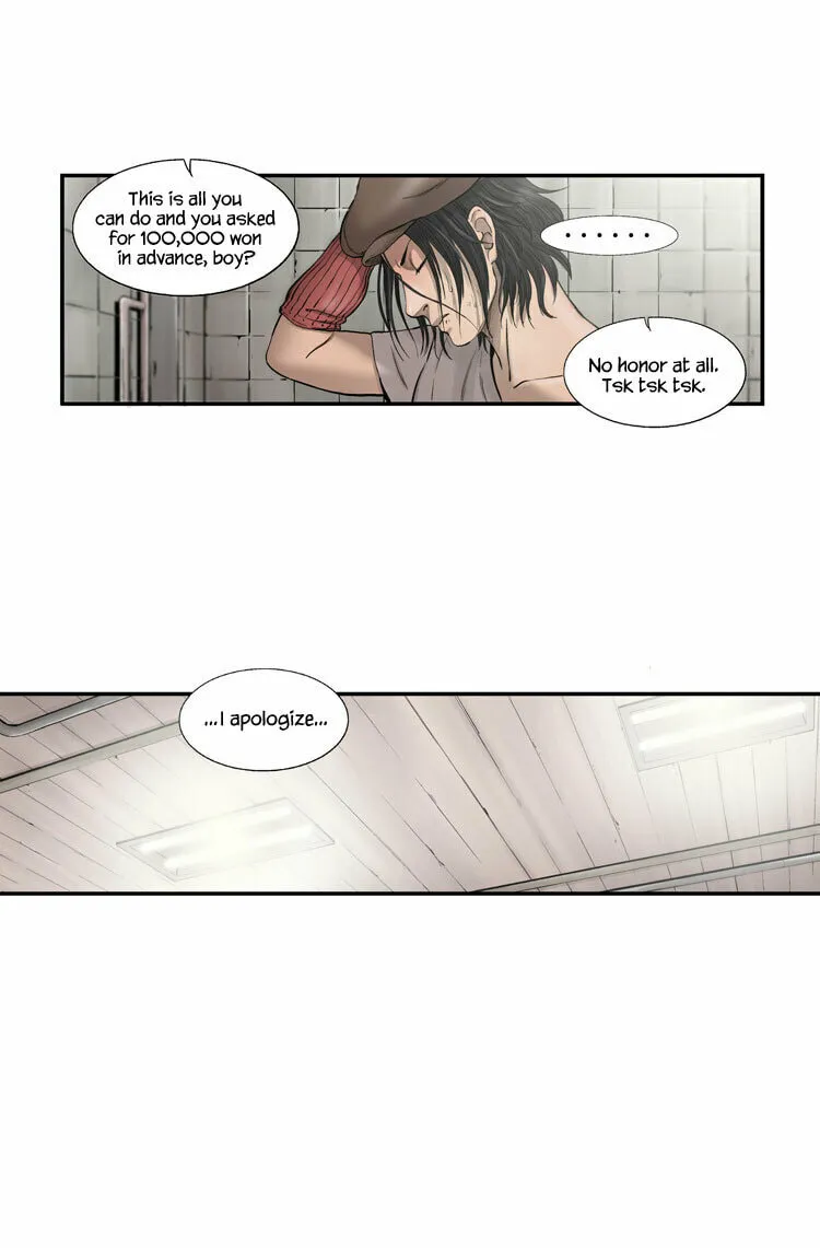Read Diamond Dust chapter 6 image 36 on Lezhin