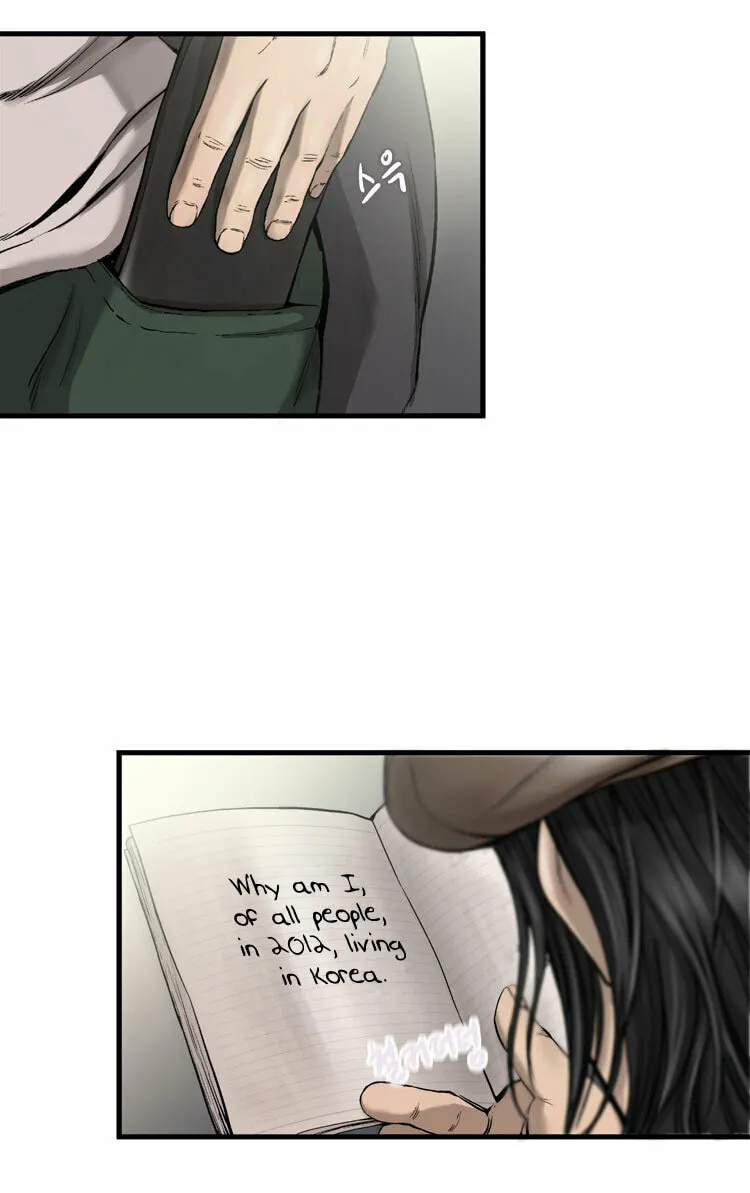 Read Diamond Dust chapter 6 image 52 on Lezhin