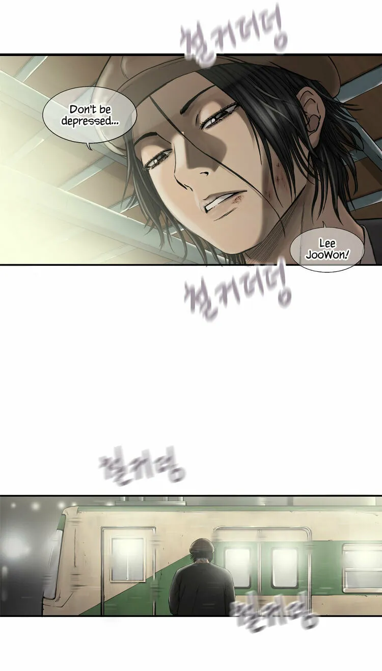 Read Diamond Dust chapter 6 image 54 on Lezhin