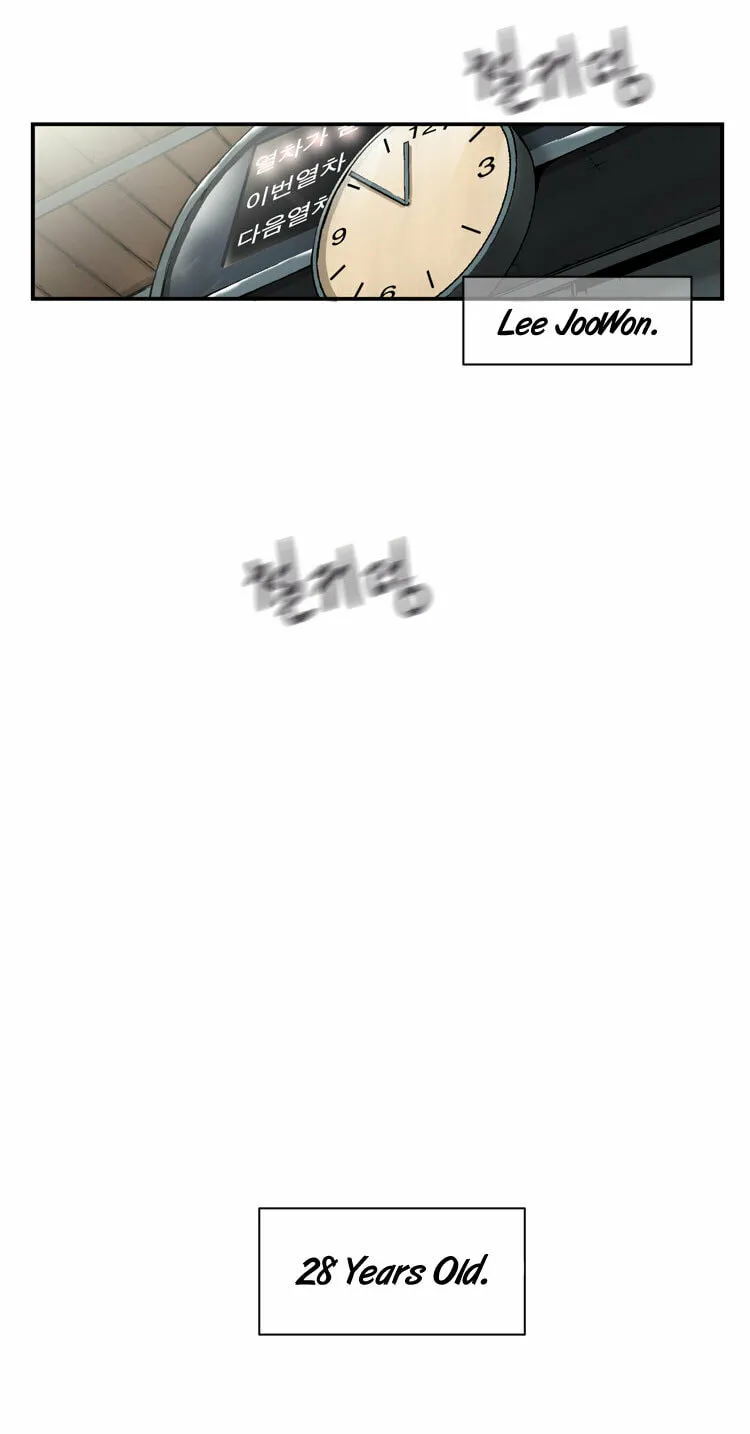 Read Diamond Dust chapter 6 image 55 on Lezhin