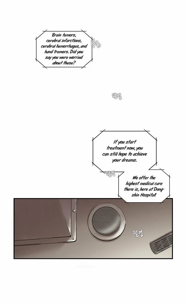 Read Diamond Dust chapter 7 image 1 on Lezhin