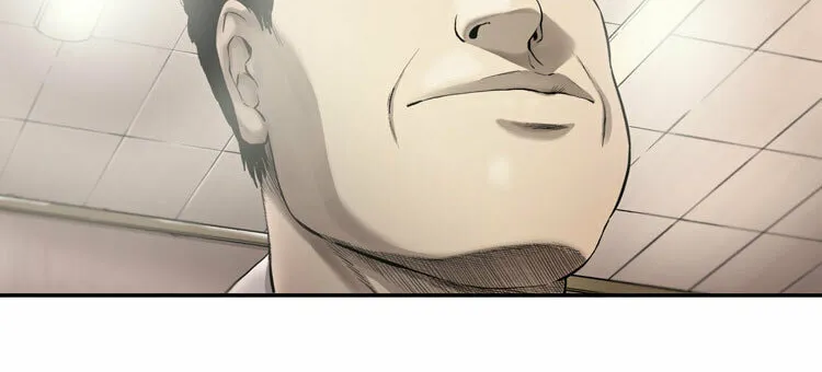 Read Diamond Dust chapter 7 image 12 on Lezhin