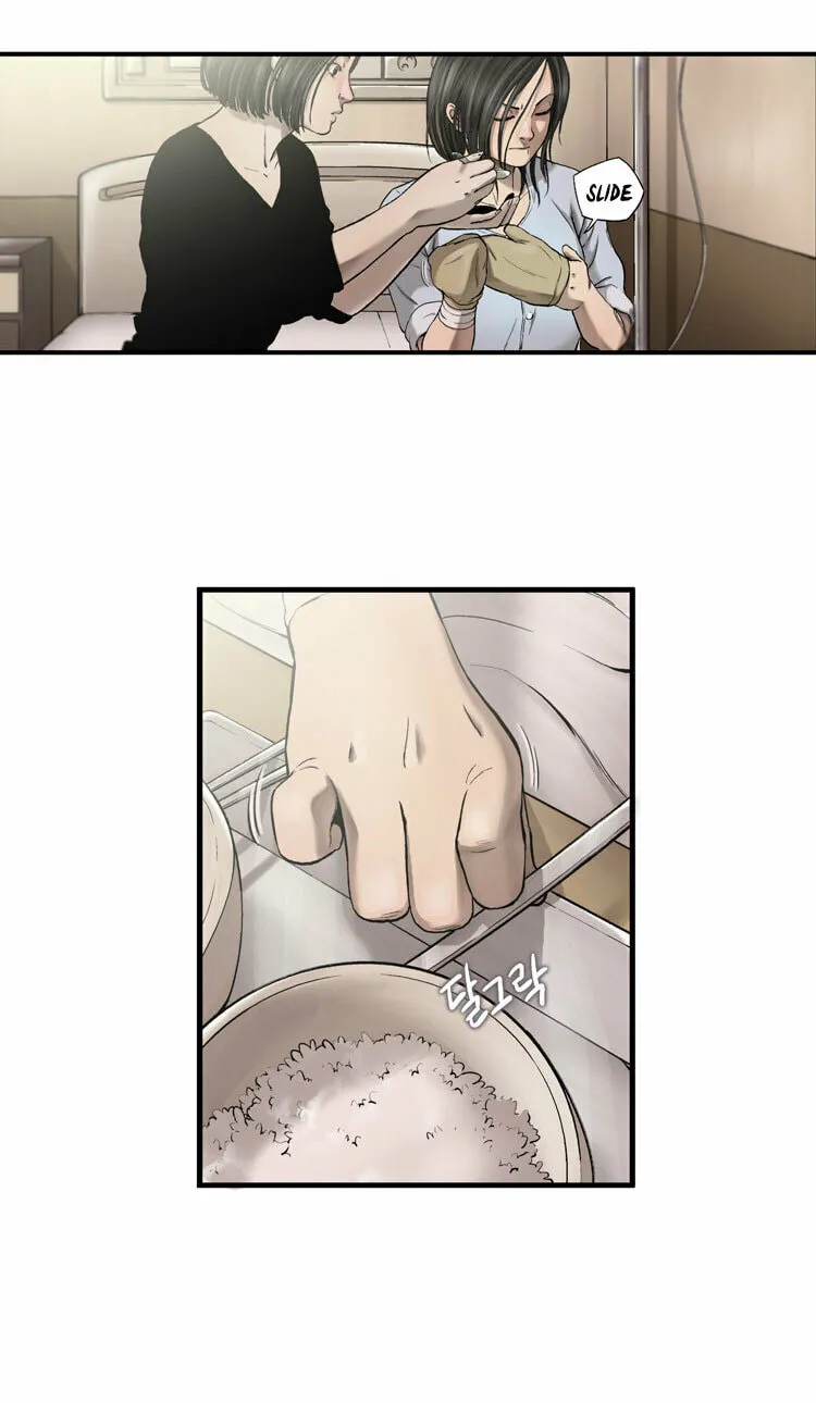 Read Diamond Dust chapter 7 image 15 on Lezhin