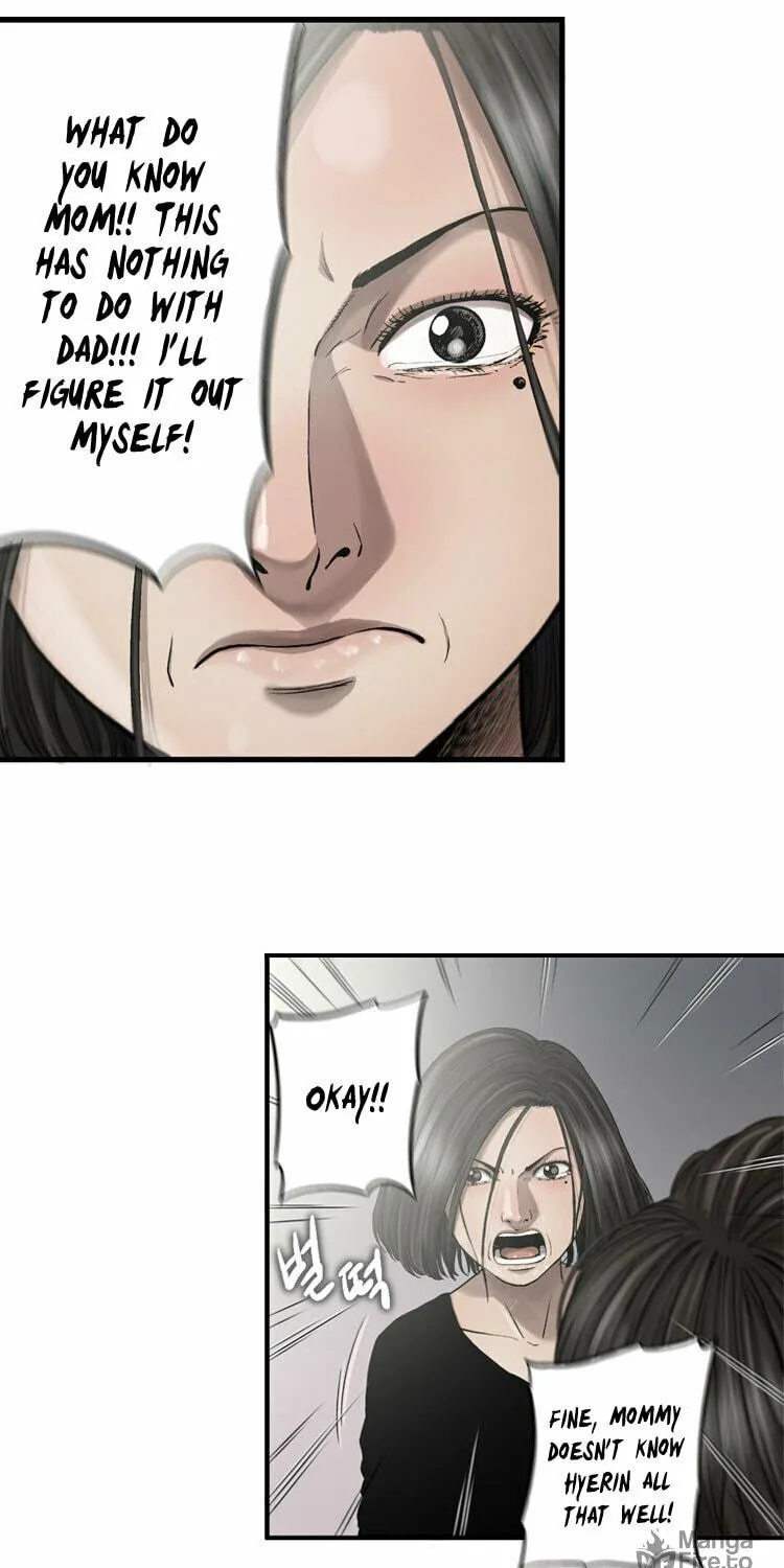 Read Diamond Dust chapter 7 image 27 on Lezhin