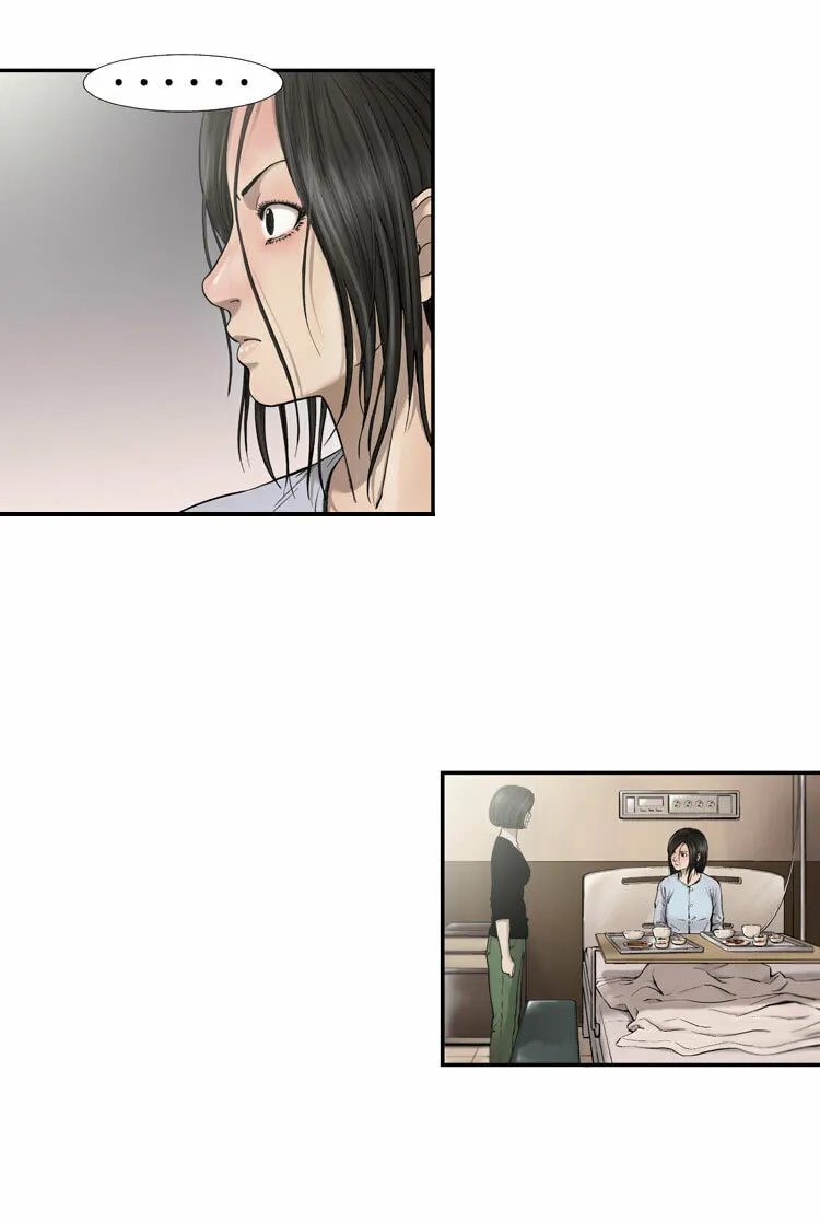Read Diamond Dust chapter 7 image 31 on Lezhin