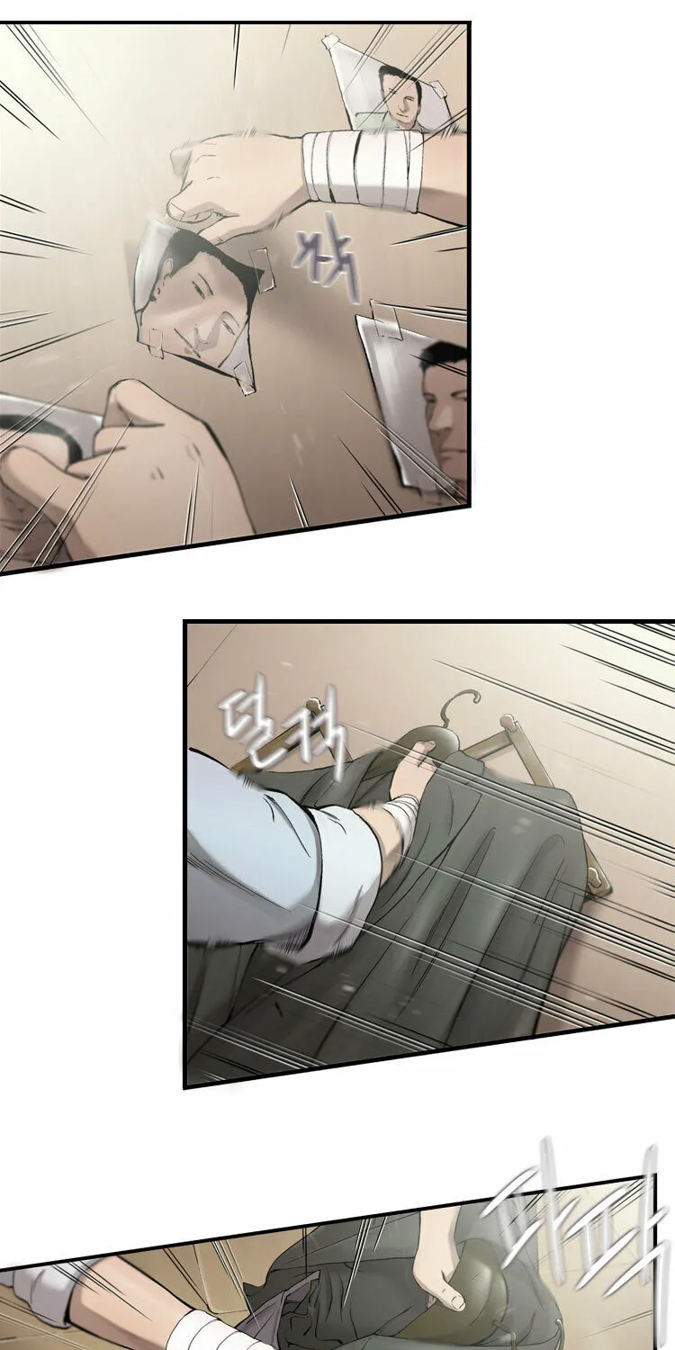 Read Diamond Dust chapter 7 image 38 on Lezhin