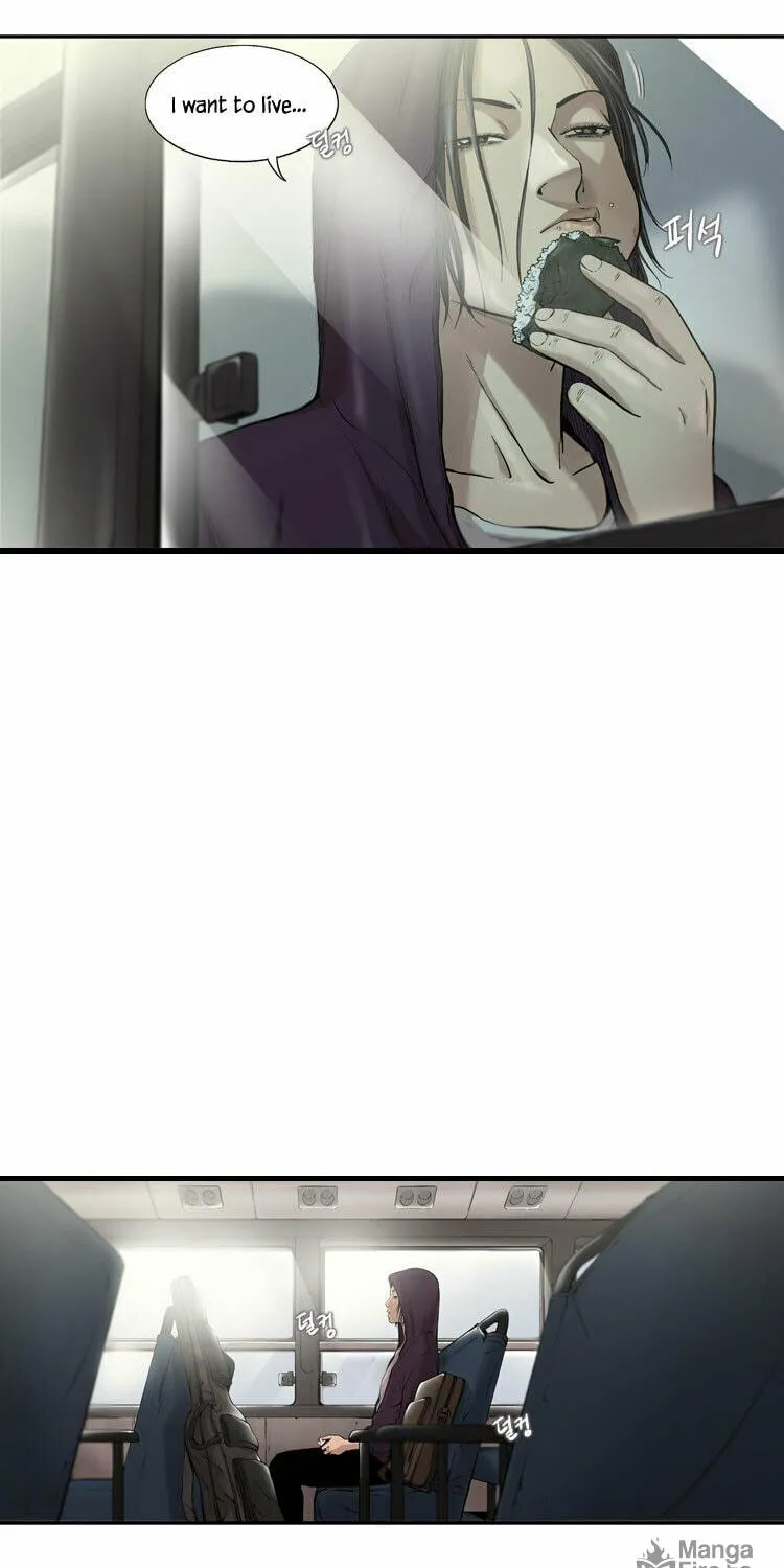 Read Diamond Dust chapter 7 image 4 on Lezhin