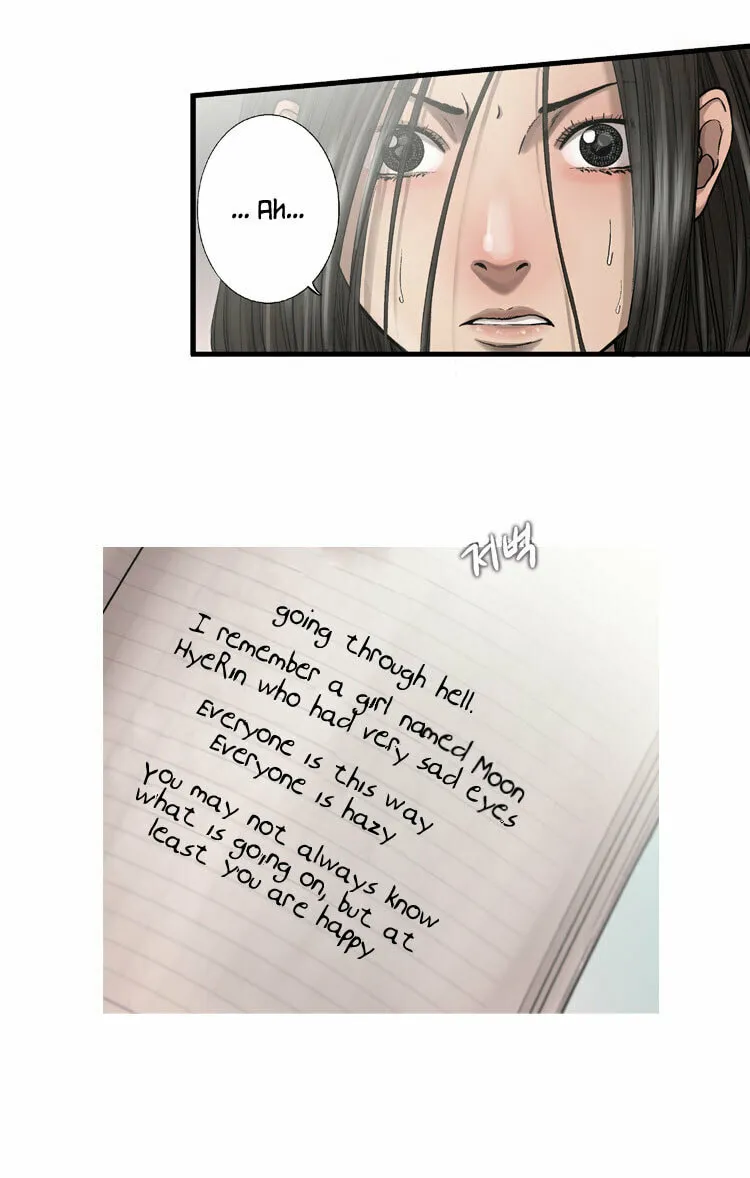 Read Diamond Dust chapter 7 image 51 on Lezhin