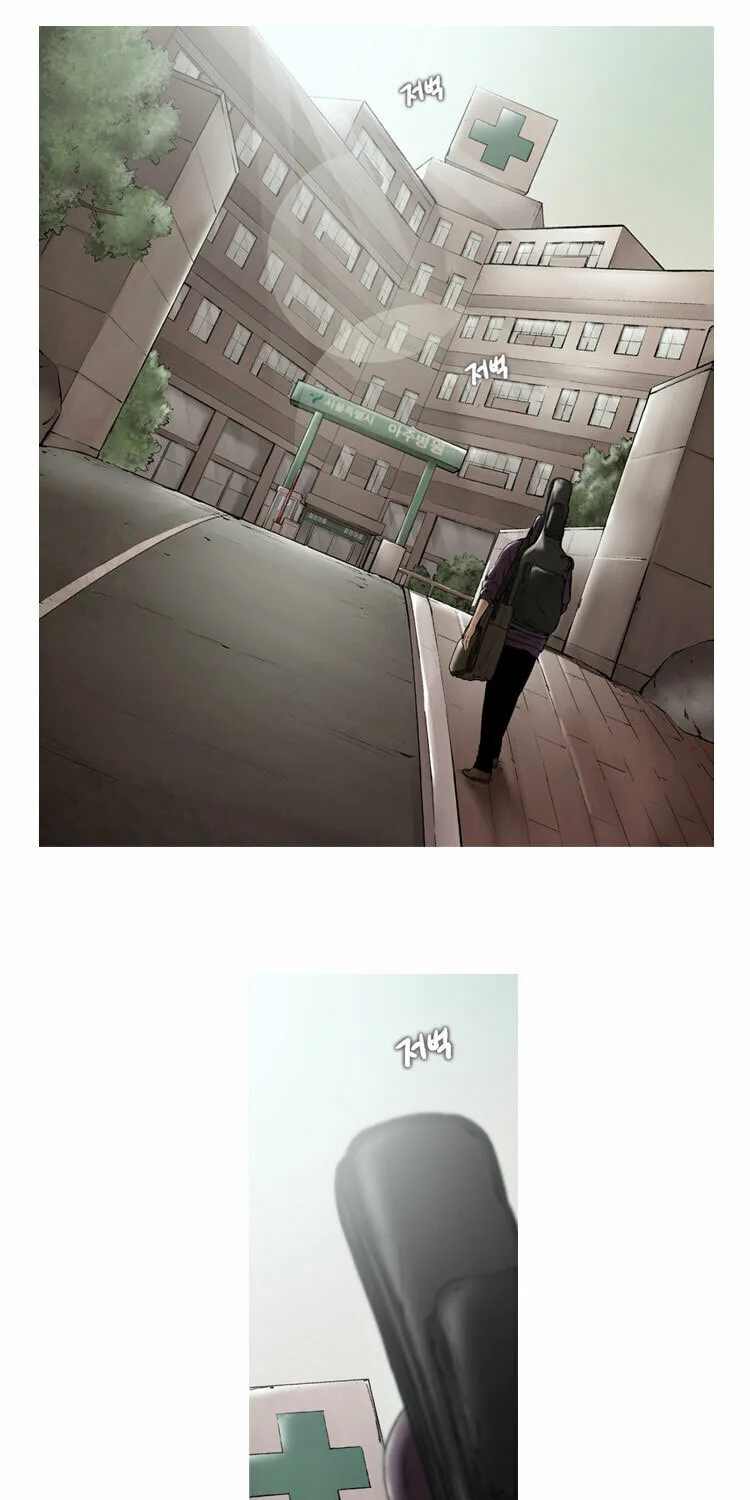 Read Diamond Dust chapter 7 image 55 on Lezhin