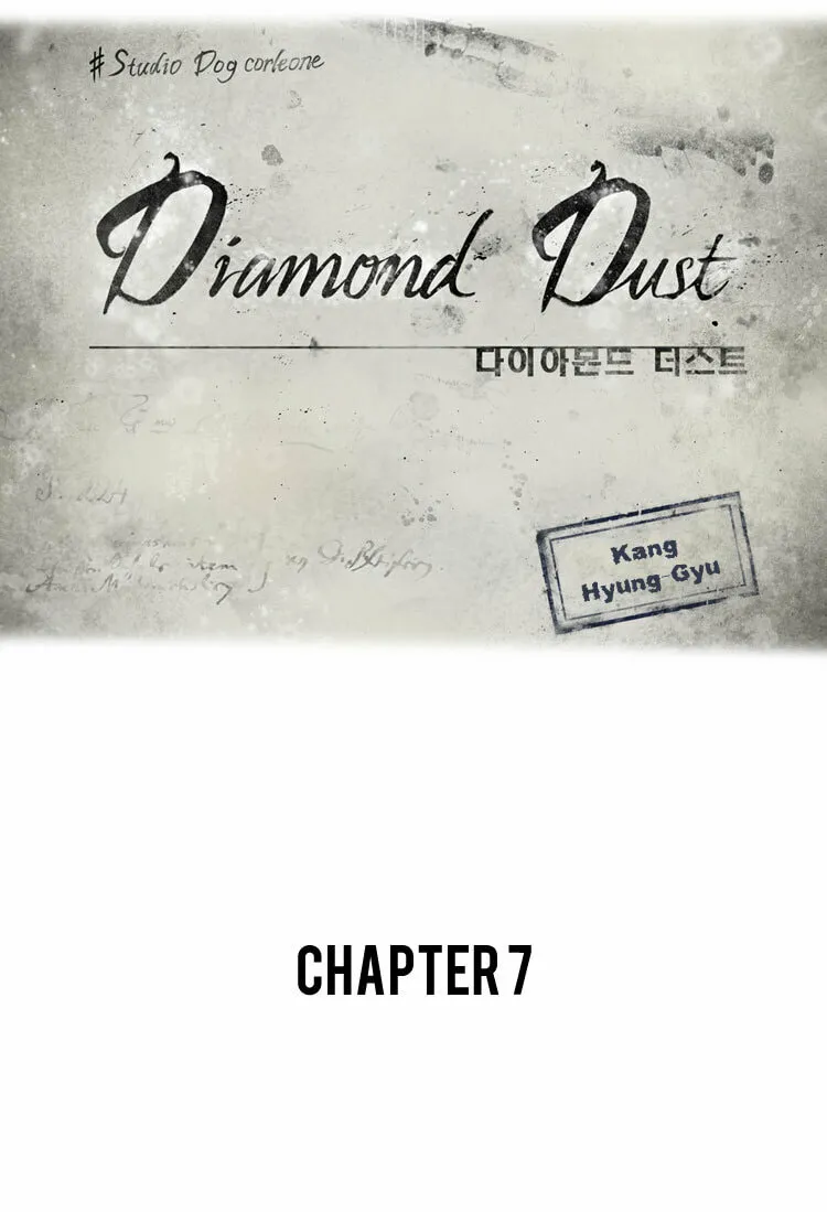 Read Diamond Dust chapter 7 image 8 on Lezhin