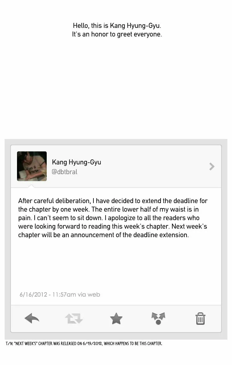 Read Diamond Dust chapter 8.5 image 1 on Lezhin
