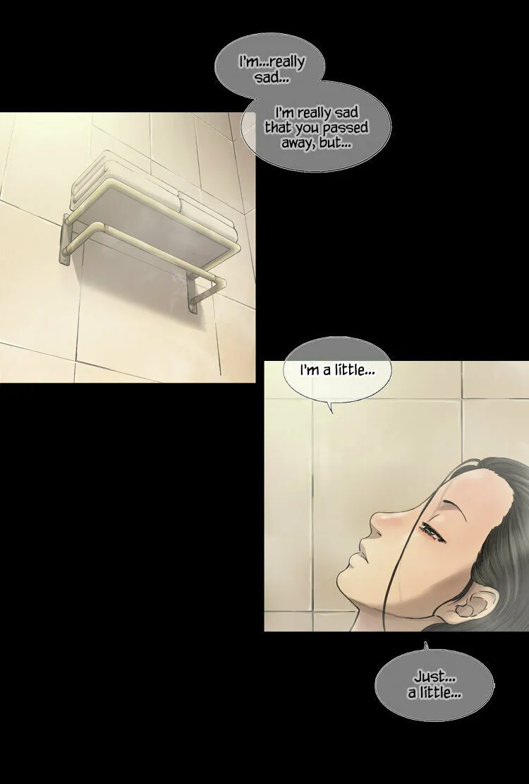 Read Diamond Dust chapter 8 image 16 on Lezhin