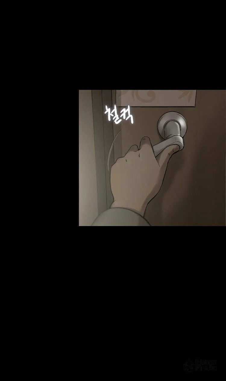 Read Diamond Dust chapter 8 image 28 on Lezhin