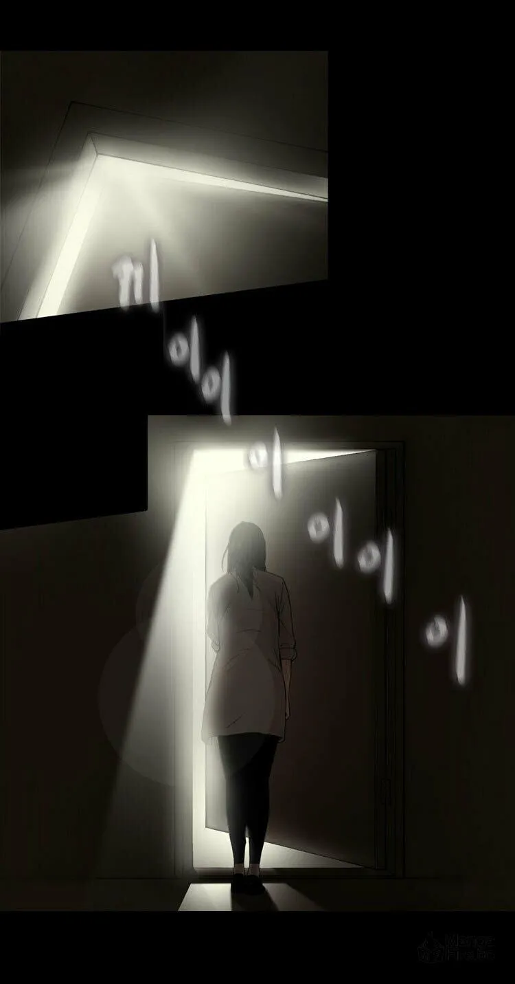 Read Diamond Dust chapter 8 image 29 on Lezhin