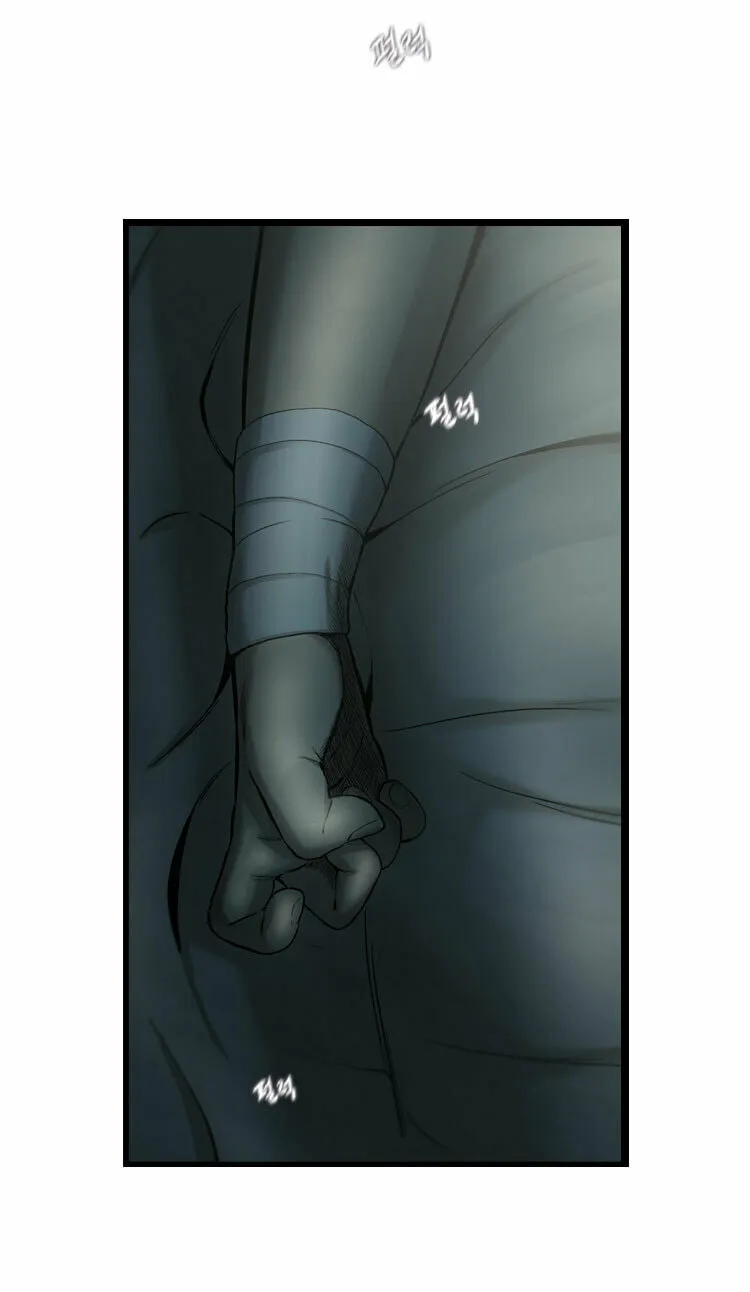 Read Diamond Dust chapter 8 image 32 on Lezhin