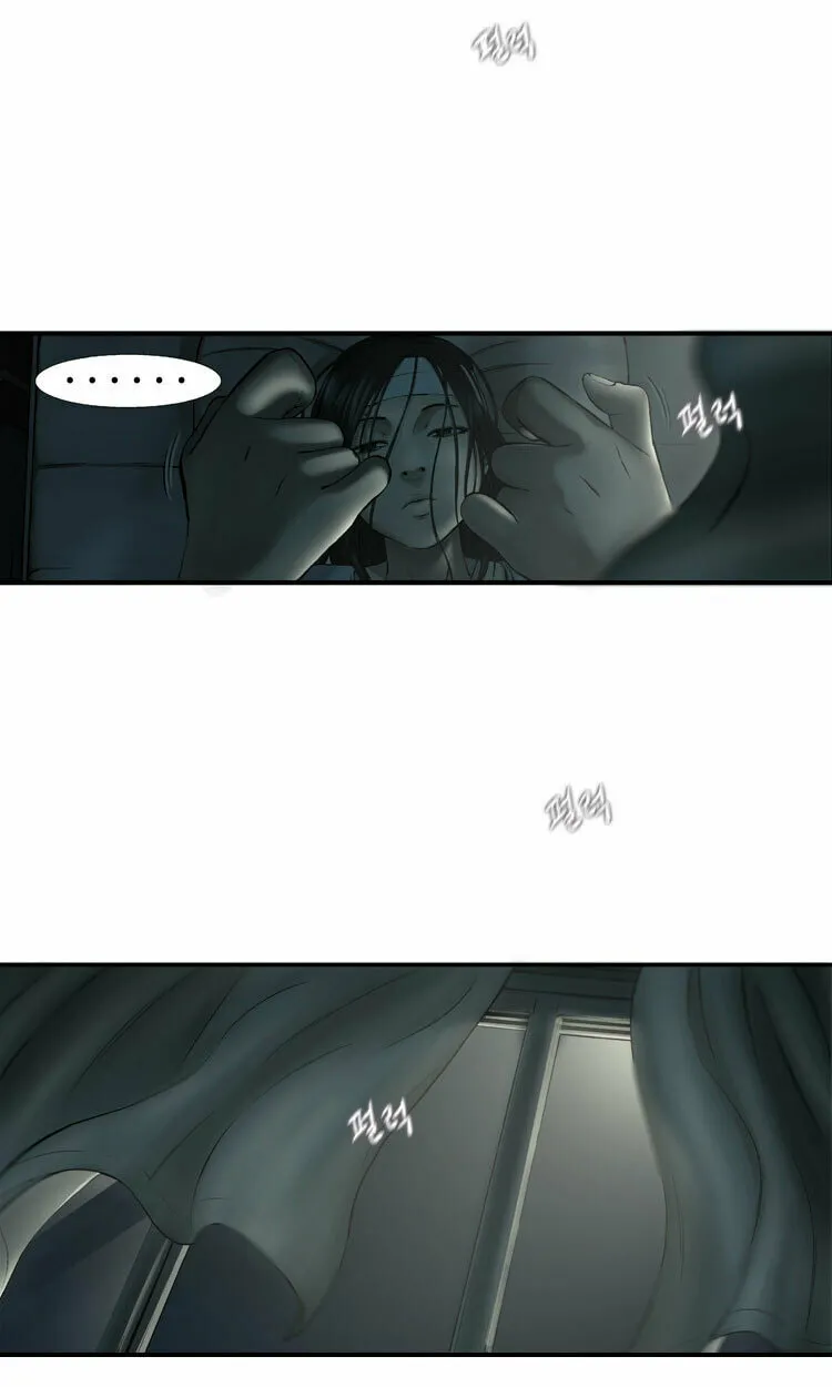 Read Diamond Dust chapter 8 image 33 on Lezhin