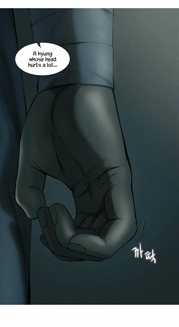 Read Diamond Dust chapter 8 image 57 on Lezhin
