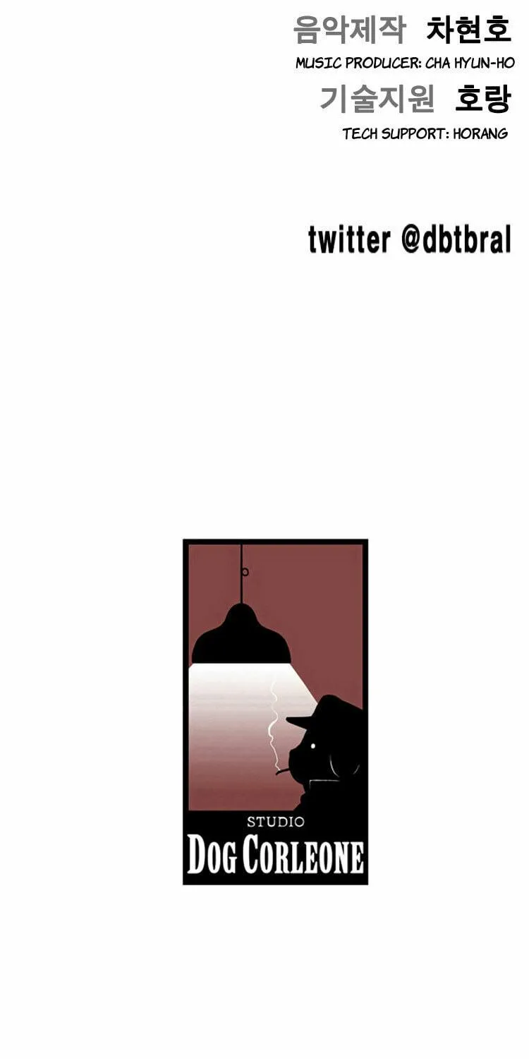 Read Diamond Dust chapter 8 image 58 on Lezhin