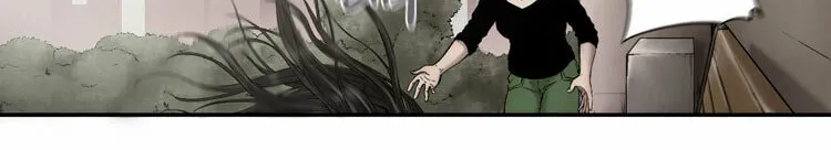 Read Diamond Dust chapter 8 image 7 on Lezhin
