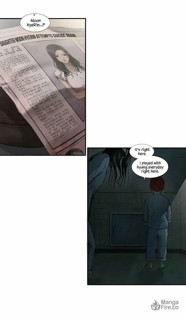 Read Diamond Dust chapter 9 image 11 on Lezhin