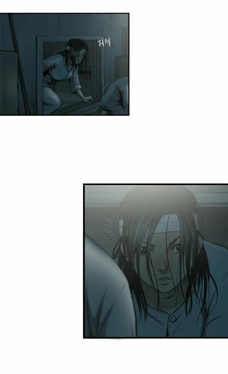 Read Diamond Dust chapter 9 image 12 on Lezhin