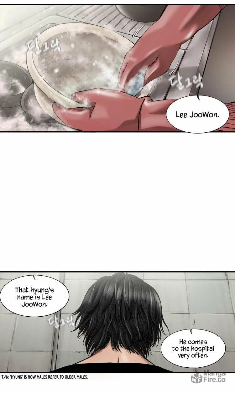 Read Diamond Dust chapter 9 image 2 on Lezhin