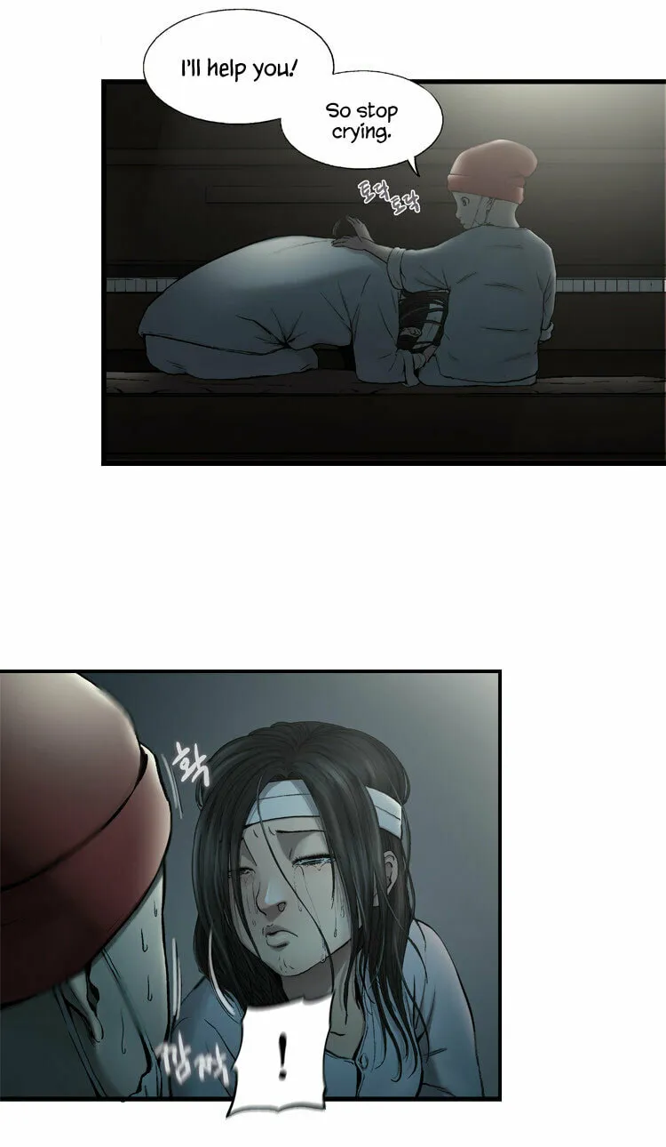 Read Diamond Dust chapter 9 image 24 on Lezhin