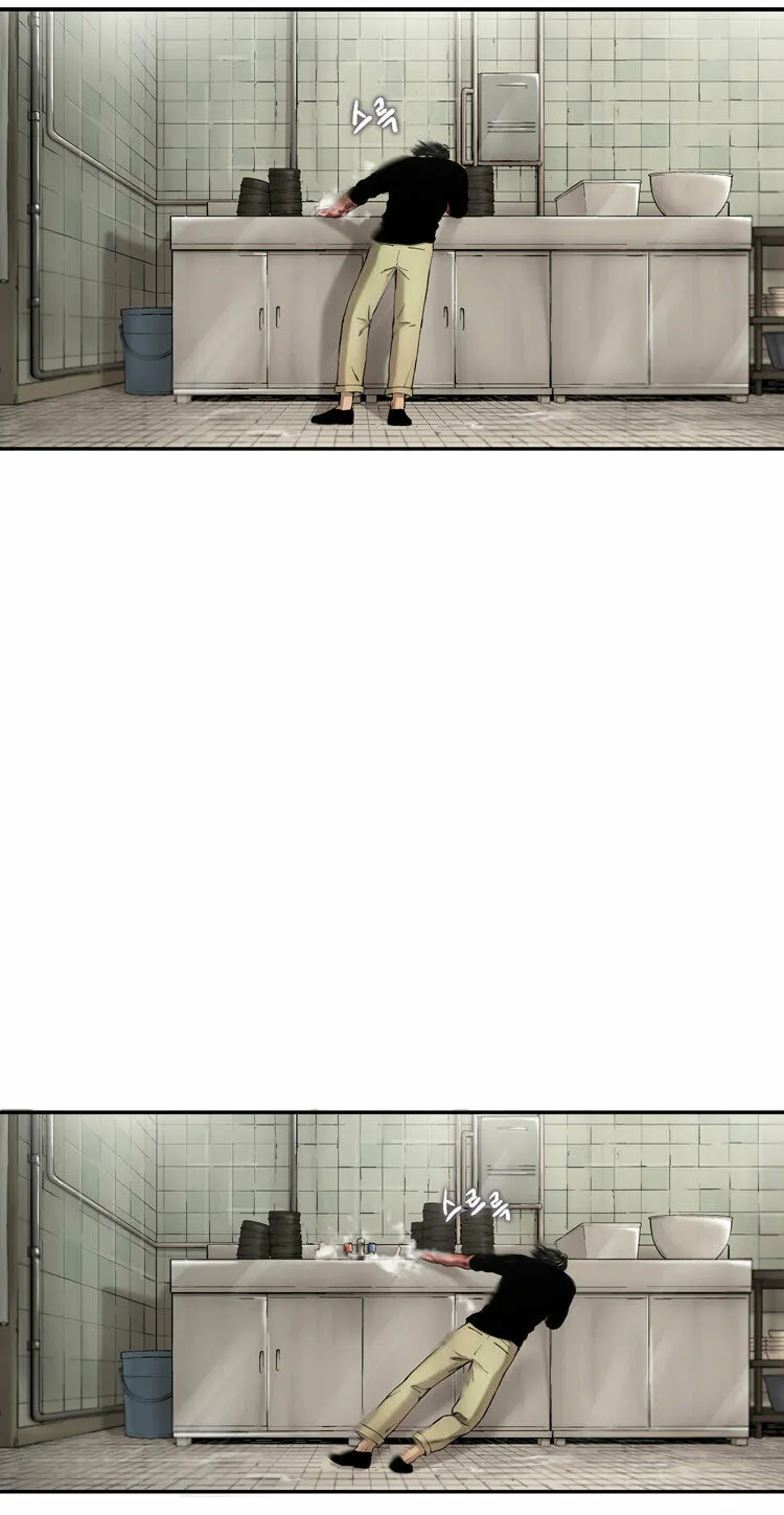 Read Diamond Dust chapter 9 image 36 on Lezhin