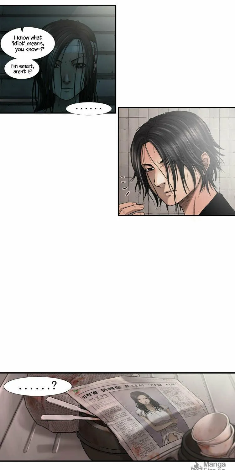 Read Diamond Dust chapter 9 image 9 on Lezhin