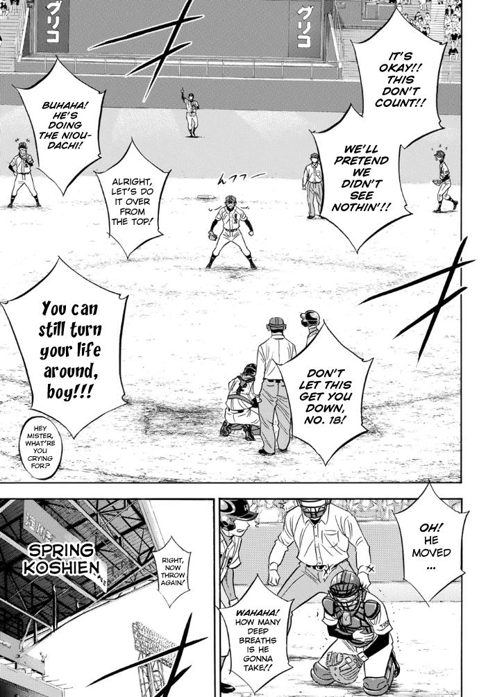 Read Diamond no Ace Act 2 chapter 1 image 11 on Lezhin