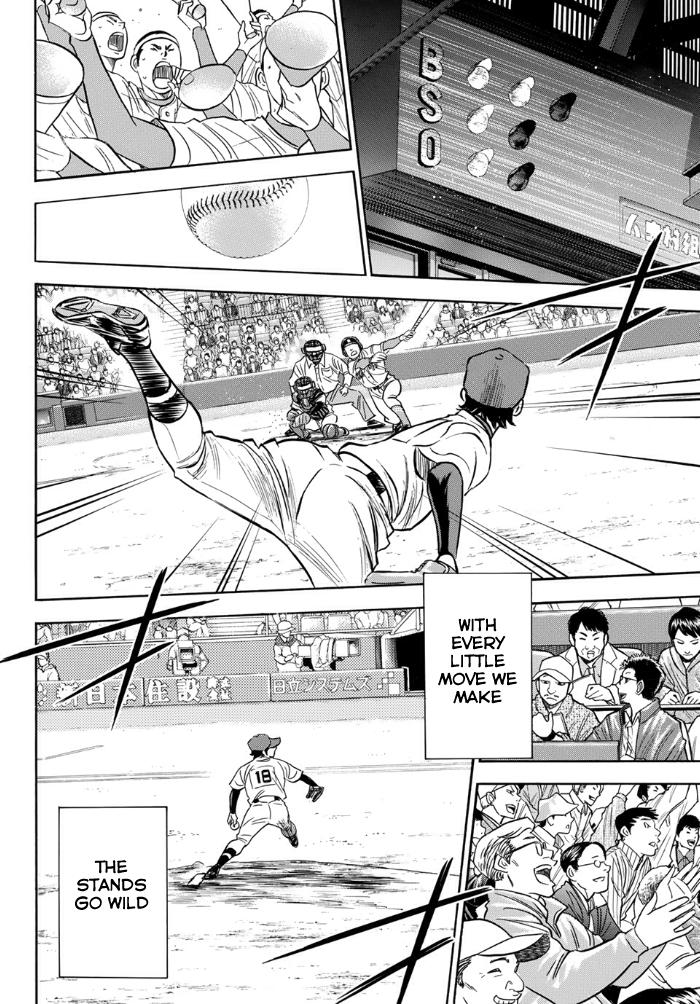 Read Diamond no Ace Act 2 chapter 1 image 25 on Lezhin