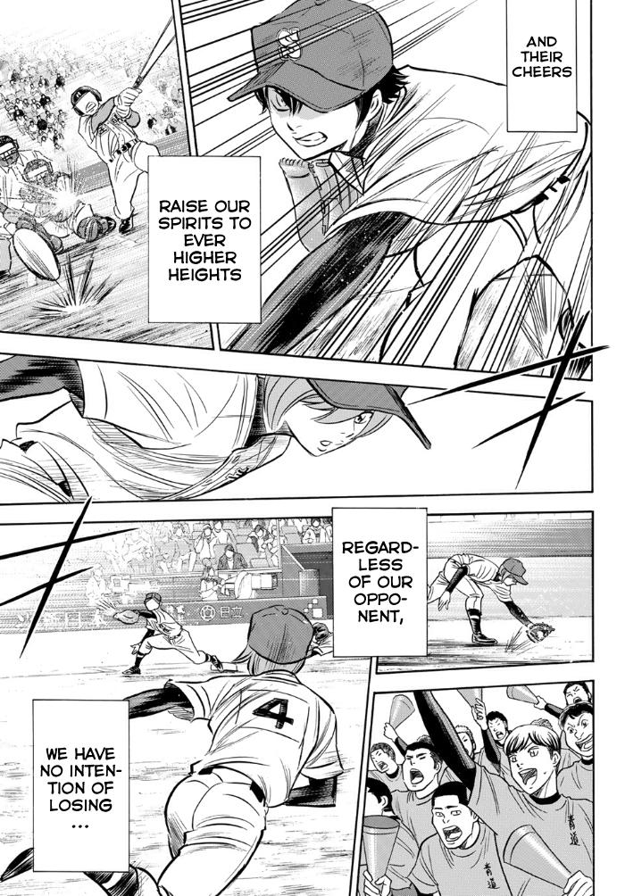 Read Diamond no Ace Act 2 chapter 1 image 26 on Lezhin