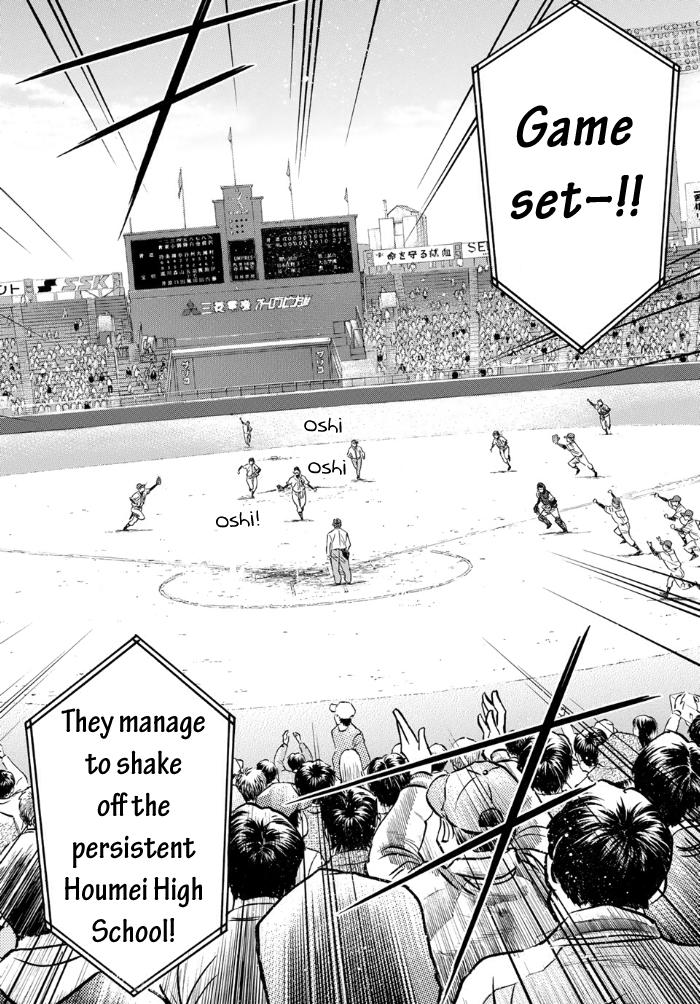 Read Diamond no Ace Act 2 chapter 1 image 27 on Lezhin
