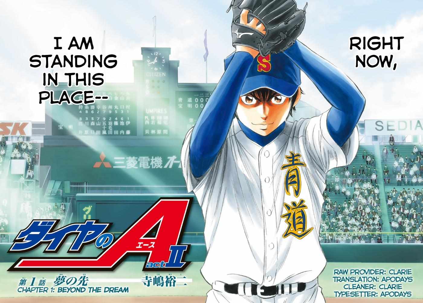 Read Diamond no Ace Act 2 chapter 1 image 3 on Lezhin