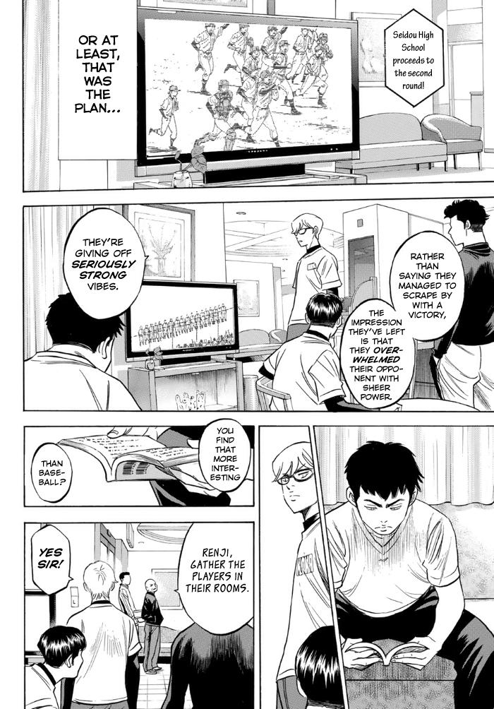 Read Diamond no Ace Act 2 chapter 1 image 31 on Lezhin