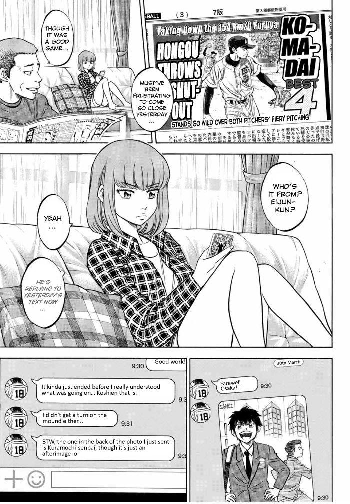 Read Diamond no Ace Act 2 chapter 10 image 0 on Lezhin