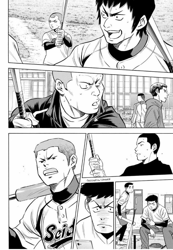 Read Diamond no Ace Act 2 chapter 10 image 11 on Lezhin