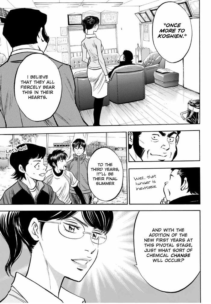 Read Diamond no Ace Act 2 chapter 10 image 15 on Lezhin