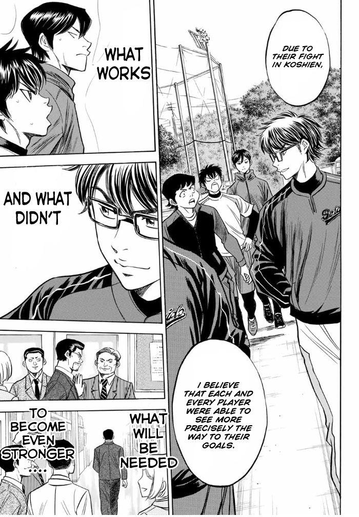 Read Diamond no Ace Act 2 chapter 10 image 17 on Lezhin