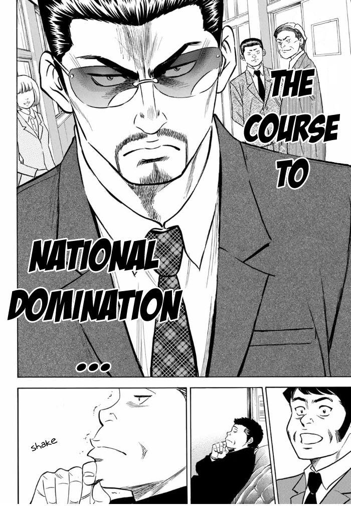 Read Diamond no Ace Act 2 chapter 10 image 18 on Lezhin