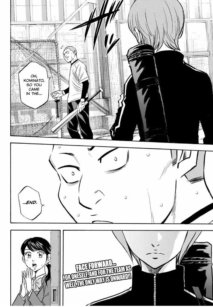 Read Diamond no Ace Act 2 chapter 10 image 20 on Lezhin