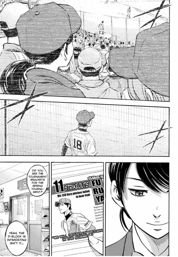 Read Diamond no Ace Act 2 chapter 10 image 4 on Lezhin