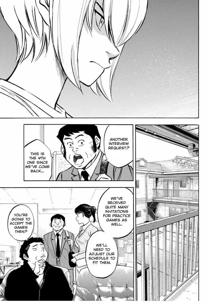 Read Diamond no Ace Act 2 chapter 10 image 8 on Lezhin