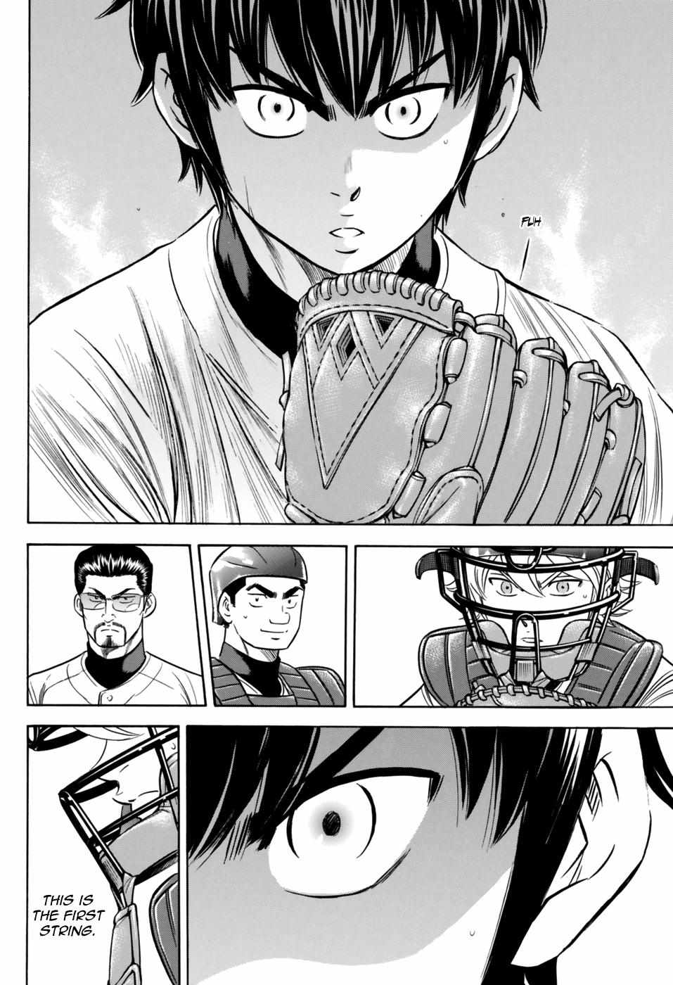 Read Diamond no Ace Act 2 chapter 100 image 11 on Lezhin