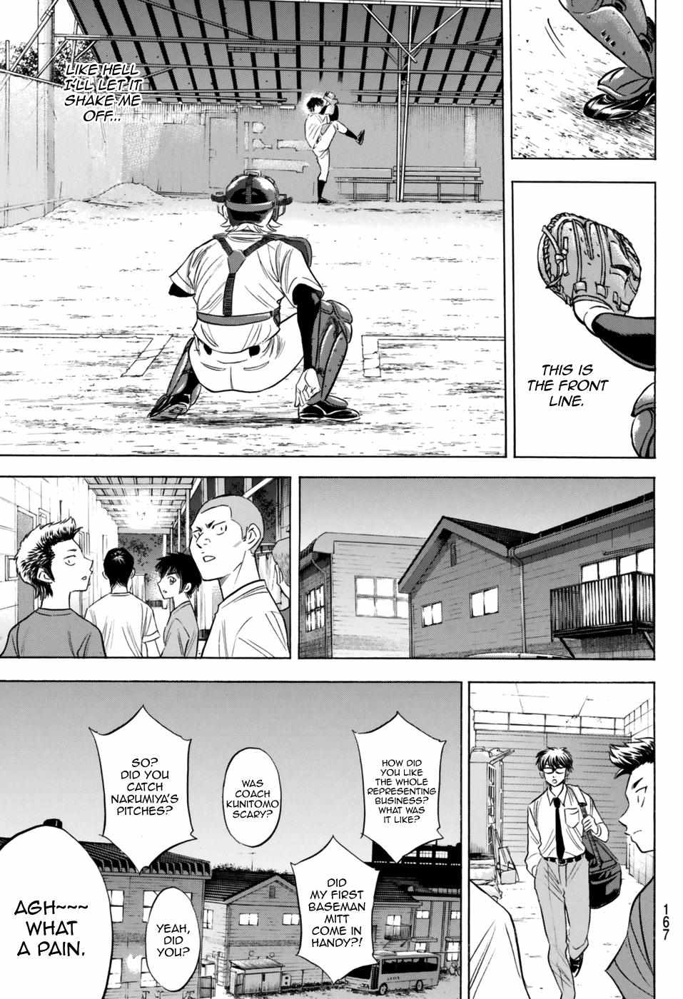 Read Diamond no Ace Act 2 chapter 100 image 12 on Lezhin