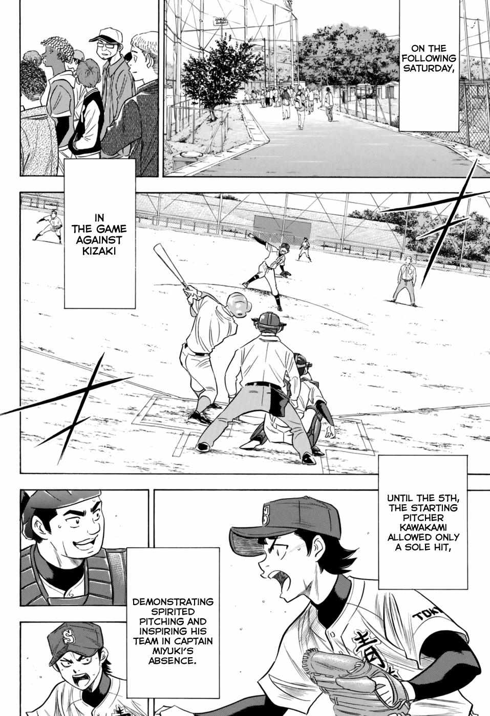 Read Diamond no Ace Act 2 chapter 100 image 13 on Lezhin
