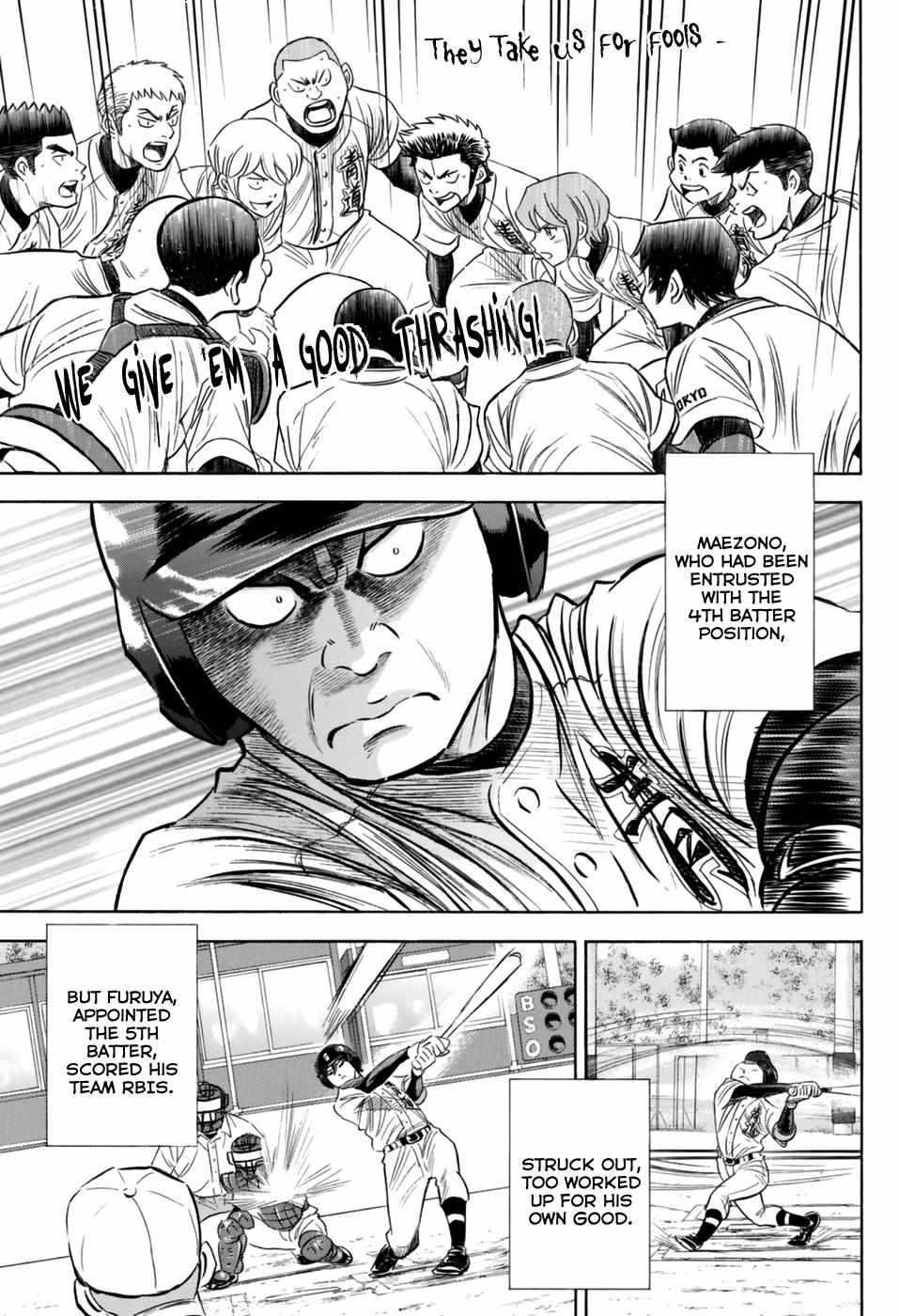 Read Diamond no Ace Act 2 chapter 100 image 14 on Lezhin