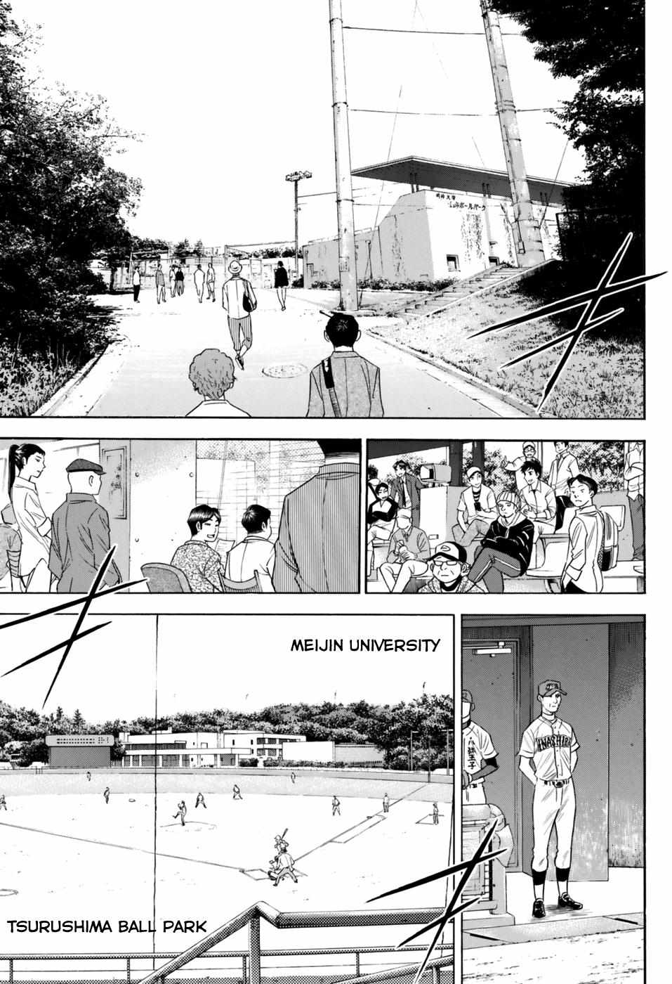 Read Diamond no Ace Act 2 chapter 100 image 16 on Lezhin
